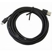 5M USB-C Power Extension Cable